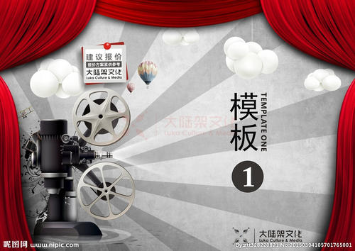 天津不动产权证编号是什么数字开头的